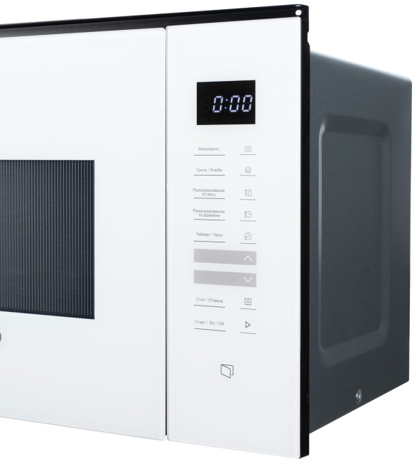 Встраиваемая микроволновая печь Delonghi DMO 25BB ROMA
