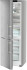 Холодильник Liebherr SCNsdc 525i Холодильник Liebherr SCNsdc 525i
