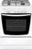Газовая плита Gefest 1200 C7 K38