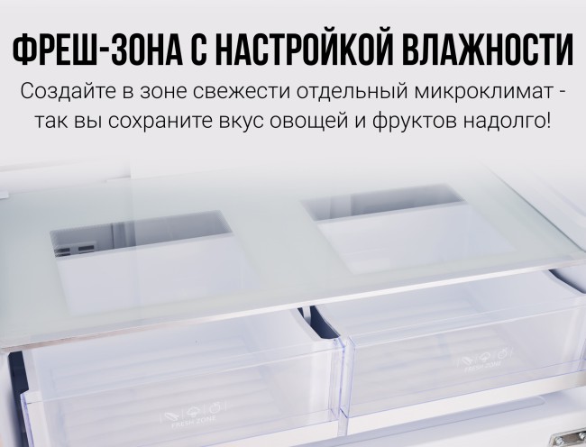 Холодильник Tesler RCD-482I BLACK GLASS