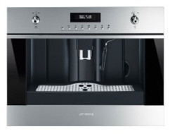 Кофемашина smeg CMS645X