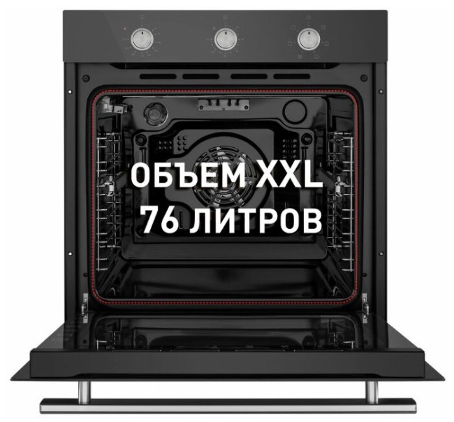 Электрический духовой шкаф MAUNFELD EOEF.766SB