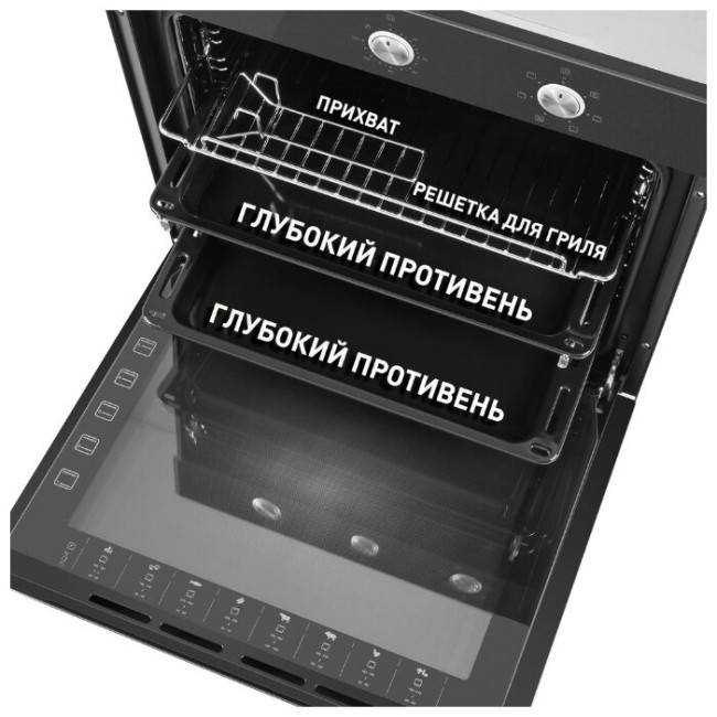 Электрический духовой шкаф MAUNFELD EOEF.766SB