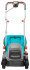 Газонокосилка GARDENA PowerMax 1200/32