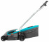 Газонокосилка GARDENA PowerMax 1200/32