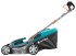 Газонокосилка GARDENA PowerMax Li-40/41