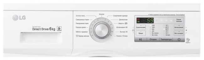 Стиральная машина LG FH-2H3ND1 Стиральная машина LG FH-2H3ND1