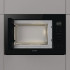 Встраиваемая микроволновая печь СВЧ Gorenje BM251M2BG Встраиваемая микроволновая печь СВЧ Gorenje BM251M2BG