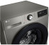Стиральная машина LG F4R3TYG6P