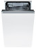 Посудомоечная машина Bosch SPV 47E30