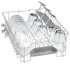Посудомоечная машина Bosch SPV 25CX30 R Посудомоечная машина Bosch SPV 25CX30 R