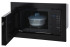 Микроволновая печь встраиваемая Samsung FW77SUB