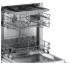 Посудомоечная машина Bosch SMV 25FX01 R Посудомоечная машина Bosch SMV 25FX01 R