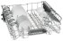 Посудомоечная машина Bosch SMV 25FX01 R Посудомоечная машина Bosch SMV 25FX01 R