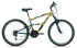 Горный (MTB) велосипед ALTAIR MTB FS 26 1.0 (2020)