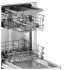 Посудомоечная машина Bosch SPI25FS03E Посудомоечная машина Bosch SPI25FS03E