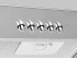 Встраиваемая вытяжка Monsher Angers 40 Acier