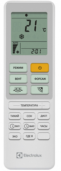 Сплит-система Electrolux EACS-09HAL/N8