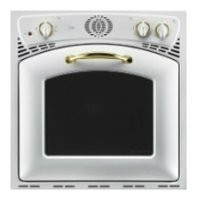 Встраиваемый газовый духовой шкаф Nardi FRX 4 MB X