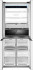 Холодильник WEISSGAUFF WCD 450 WNF Built-in Холодильник WEISSGAUFF WCD 450 WNF Built-in