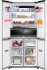 Холодильник WEISSGAUFF WCD 450 WNF Built-in Холодильник WEISSGAUFF WCD 450 WNF Built-in