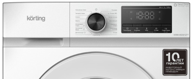 Стиральная машина Korting KWM 45DS1277 Стиральная машина Korting KWM 45DS1277