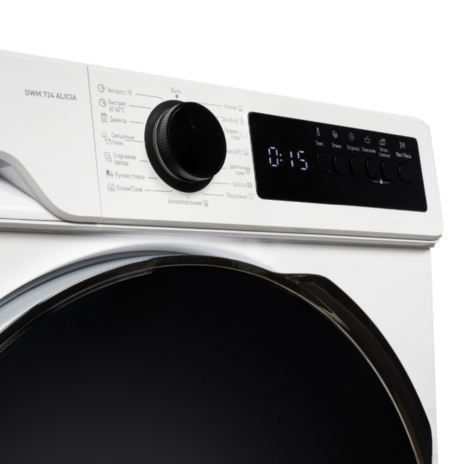 Стиральная машина DeLonghi DWM 724 ALICIA