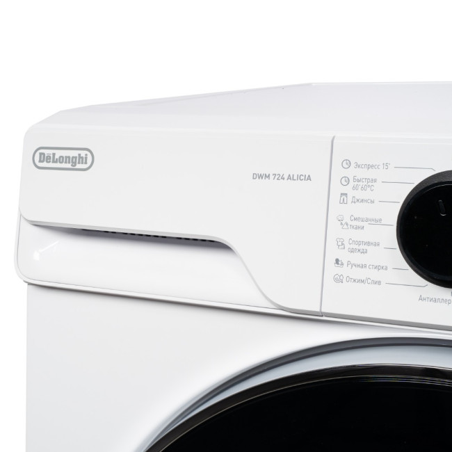 Стиральная машина DeLonghi DWM 724 ALICIA