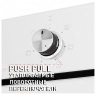 Электрический духовой шкаф MAUNFELD EOEF.766W Электрический духовой шкаф MAUNFELD EOEF.766W