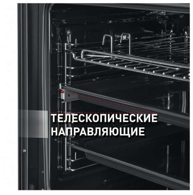 Электрический духовой шкаф MAUNFELD EOEF.766W