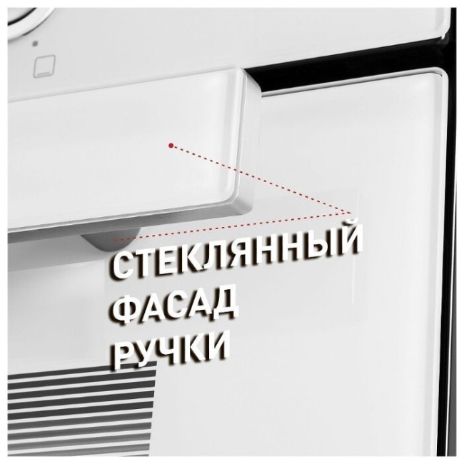 Электрический духовой шкаф MAUNFELD EOEF.766W