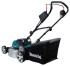 Газонокосилка Matrix DLM460Z