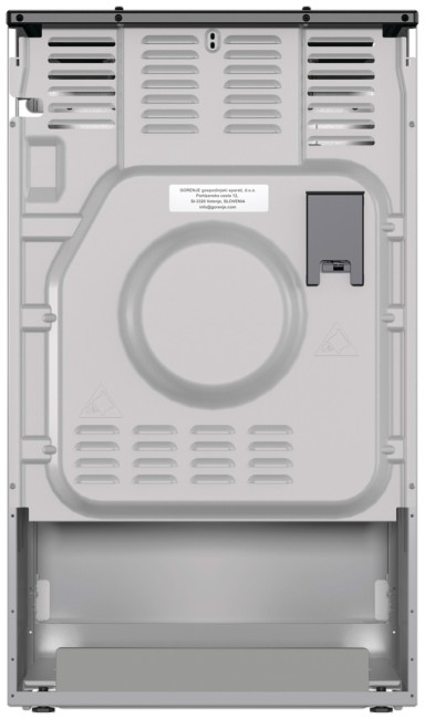 Комбинированная плита Gorenje GK5C60SJ