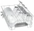 Посудомоечная машина Bosch SPV25CX10R Посудомоечная машина Bosch SPV25CX10R