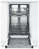 Посудомоечная машина Bosch SPV25CX10R Посудомоечная машина Bosch SPV25CX10R