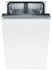 Посудомоечная машина Bosch SPV25CX10R Посудомоечная машина Bosch SPV25CX10R
