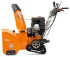 Снегоуборщик бензиновый Daewoo Power Products DAST 1590