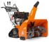 Снегоуборщик бензиновый Daewoo Power Products DAST 1590