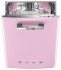 Посудомоечная машина smeg ST2FABPK
