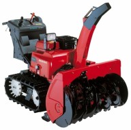 Снегоуборщик бензиновый Honda HSM1390IKZE Снегоуборщик бензиновый Honda HSM1390IKZE