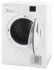 Стиральная машина Ariston NT CM10 7B Стиральная машина Ariston NT CM10 7B