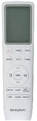 Сплит-система Shivaki SSH-L092BE