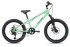 Подростковый горный (MTB) велосипед ALTAIR MTB HT 20 2.0 Disc (2020)