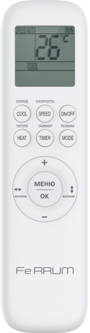 Сплит-система Ferrum FIS24VR1/FOS24VR1-WS40 Сплит-система Ferrum FIS24VR1/FOS24VR1-WS40