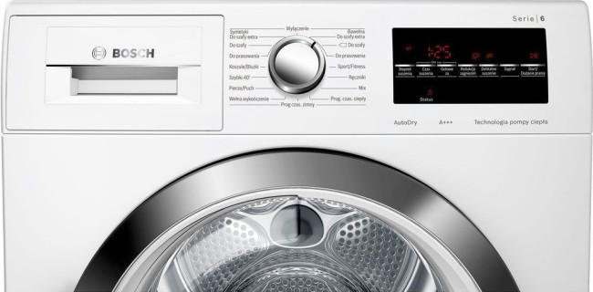 Сушильная машина BOSCH WTR87TW0PL