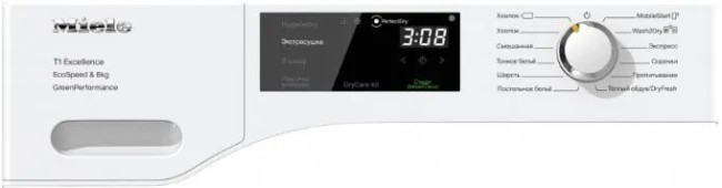 Сушильная машина MIELE TEF765WP