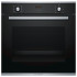 Духовой шкаф Bosch HBA2340S0