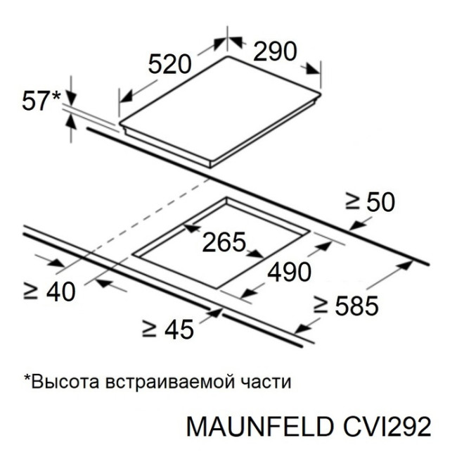 Электрическая варочная панель Maunfeld CVI292WH Электрическая варочная панель Maunfeld CVI292WH
