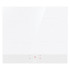 Встраиваемая индукционная варочная панель Gorenje GI6421SYW