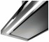 Каминная вытяжка Elica METEORITE IX/A/120